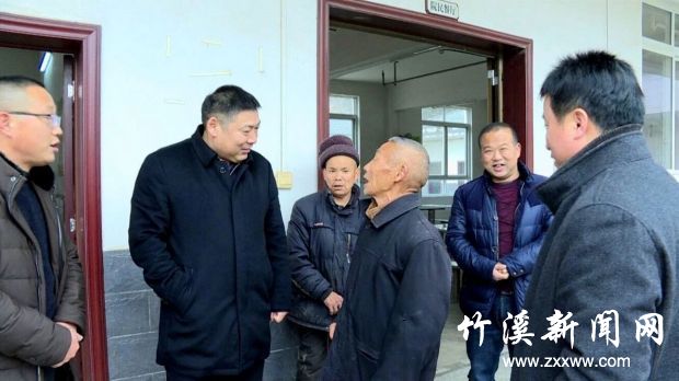 QQ图片20200115085232