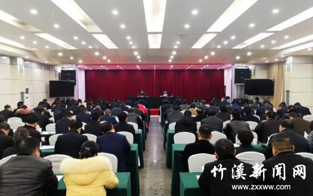 360截图20200118131109264