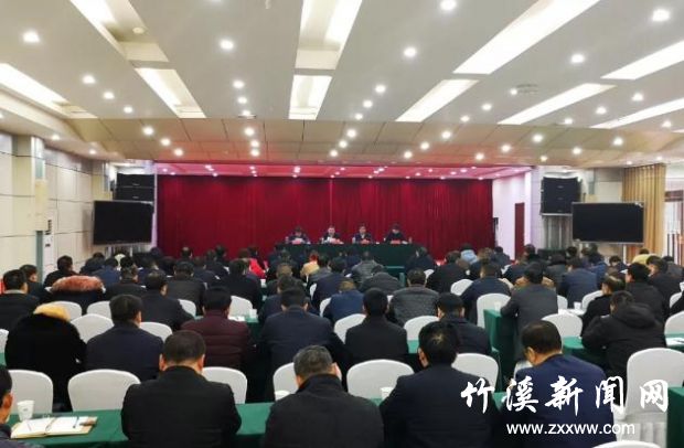 360截图20200118131345727