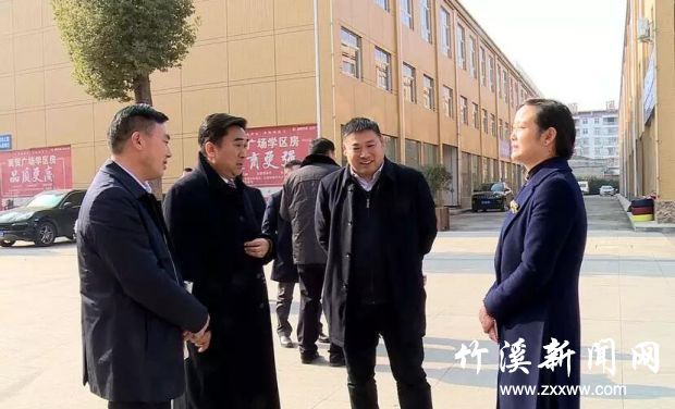 QQ图片20200119114552