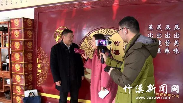 QQ图片20200119114558