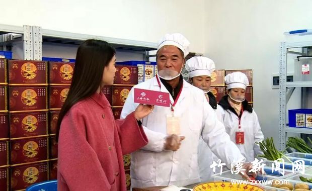 QQ图片20200119114602