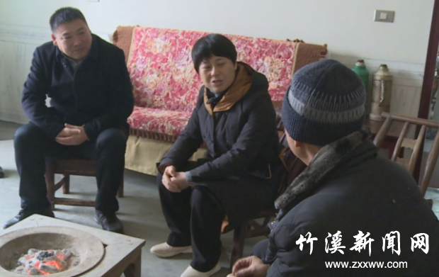 QQ图片20200121100440