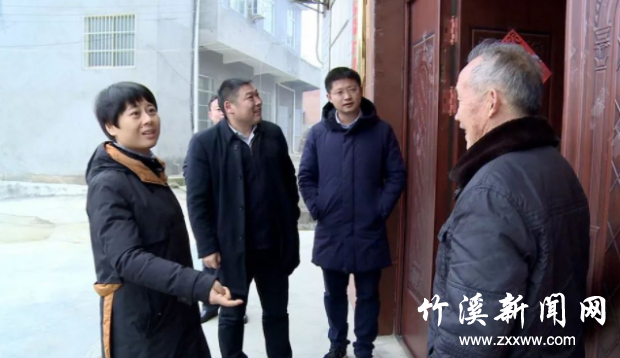 QQ图片20200121100445