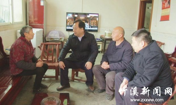 QQ图片20200123094846