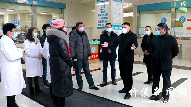 QQ图片20200125143537_副本