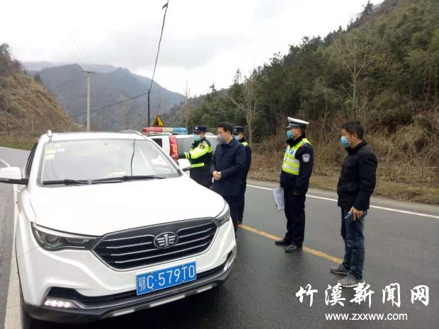 QQ图片20200126164320