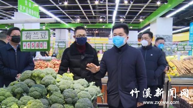 360截图20200127092718672
