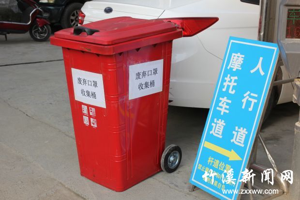 微信图片_20200129102909