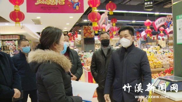 QQ图片20200131143149