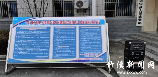 QQ图片20200201133236