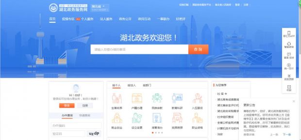 图片1