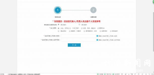 图片5