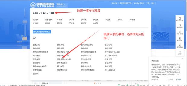 图片7