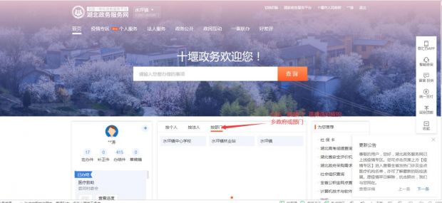 图片9