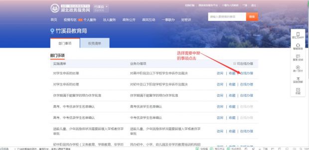 图片10