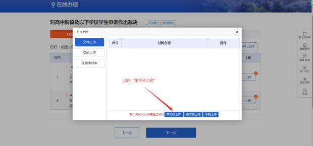图片13