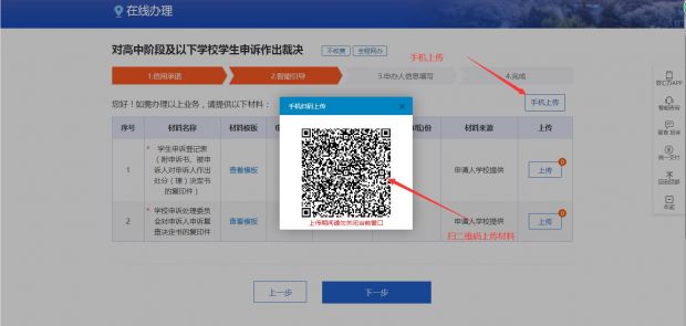 图片14