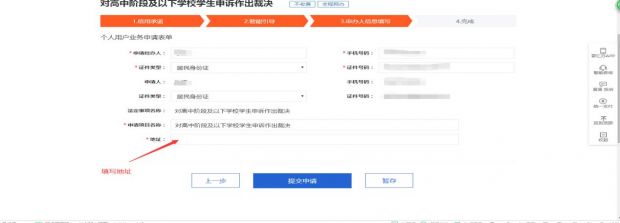 图片15