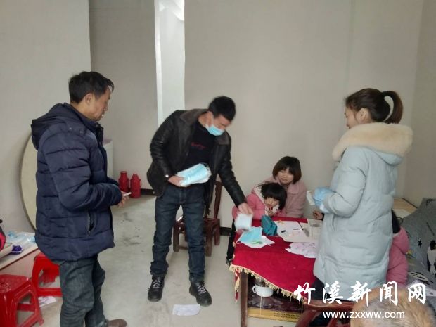 发放口罩3