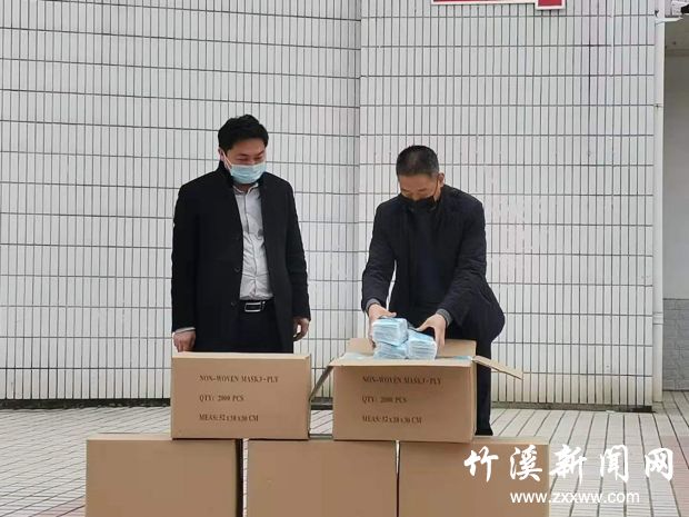 雷学华捐赠
