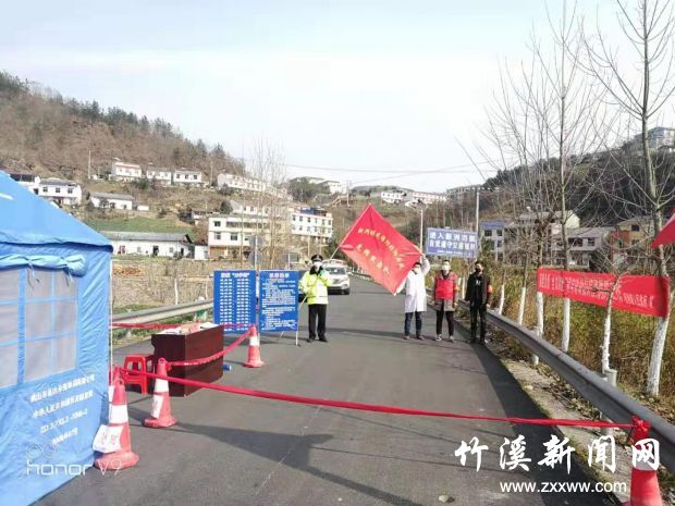 党员先锋队在行动
