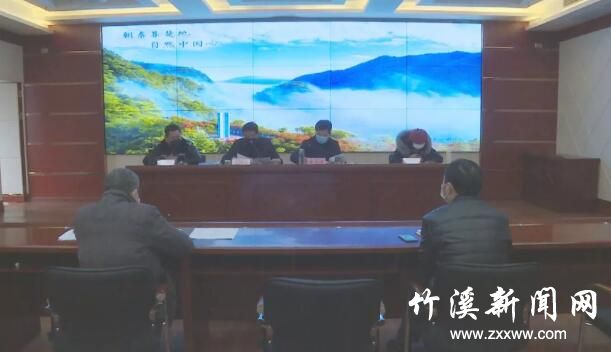 QQ截图20200207103016