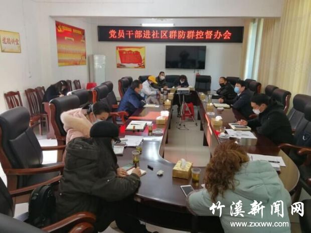 QQ图片20200210113818