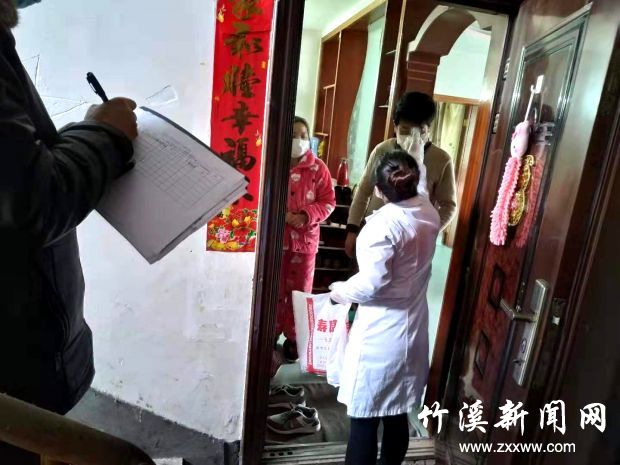 东郊社区量体温