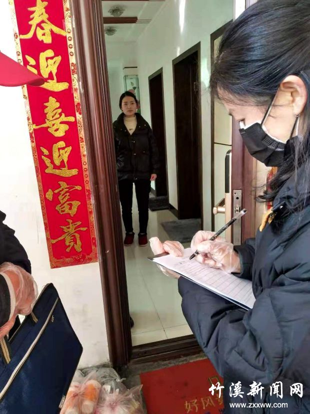 鼓楼社区入户排查2