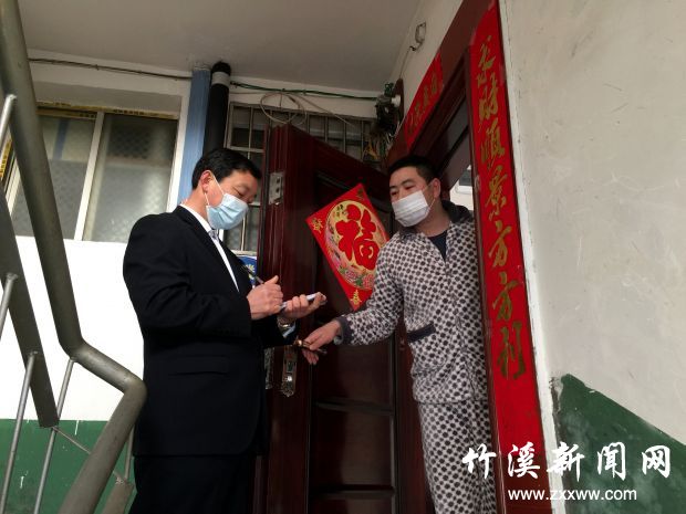 东郊社区入户登记排查