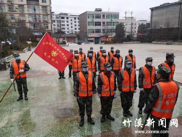 QQ图片20200212145926