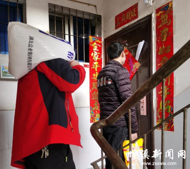 图片2