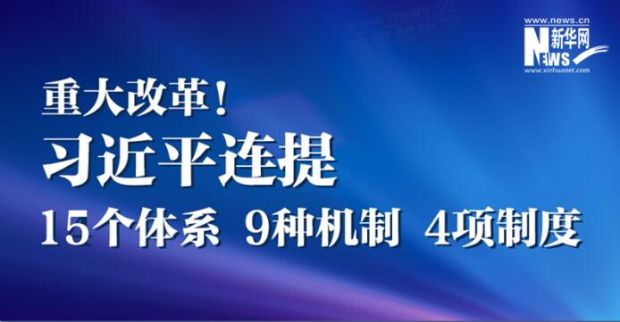 QQ截图20200217092529
