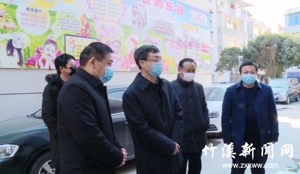 QQ图片20200217103410