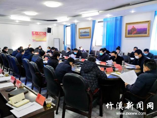 QQ图片20200217103821