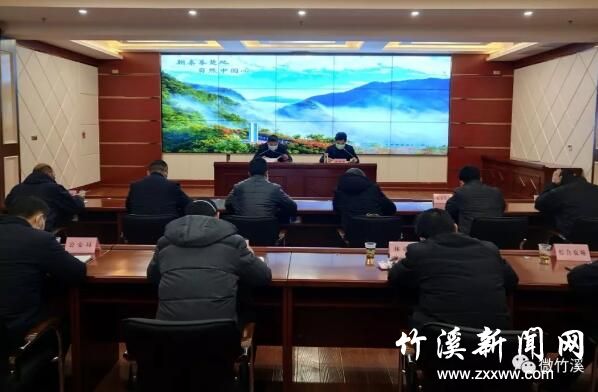 QQ截图20200218085557