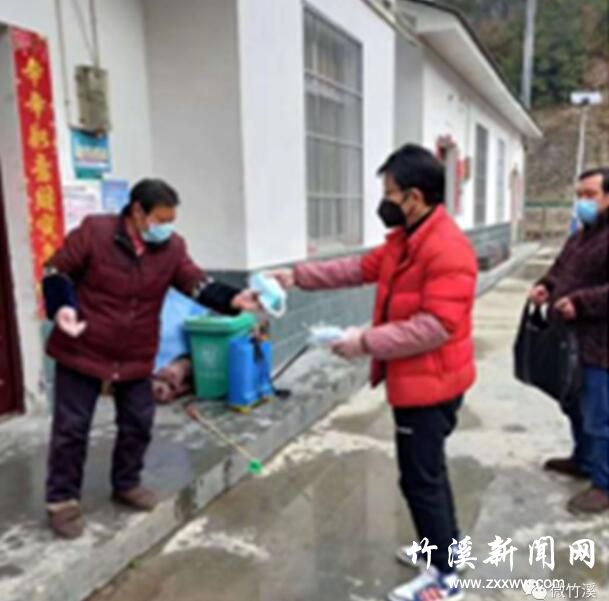 QQ截图20200218111623