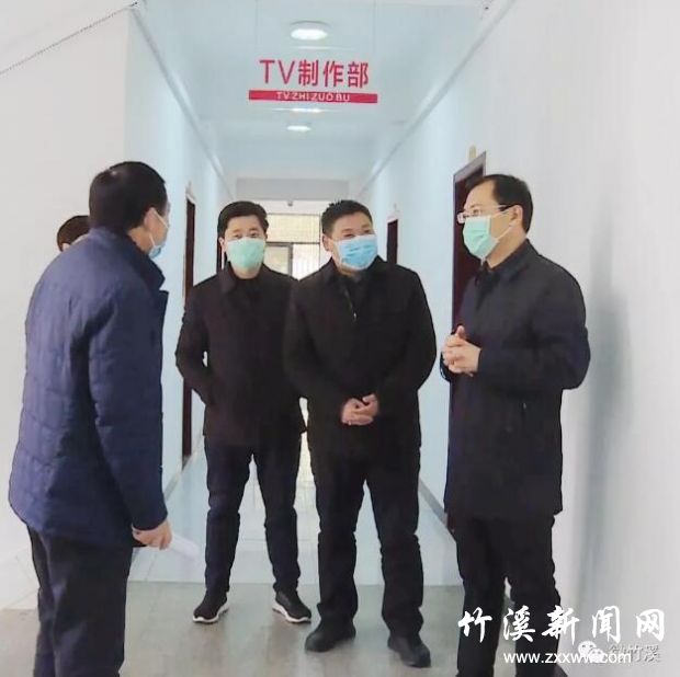 QQ截图20200219084709