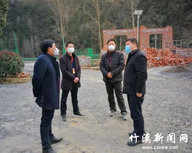 QQ截图20200219103942