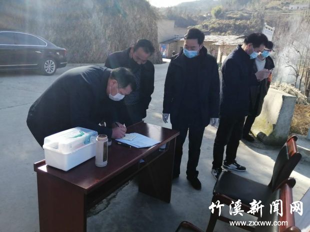 微信图片_20200220142723