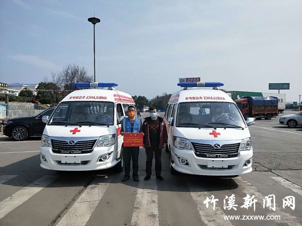 QQ图片20200225163029