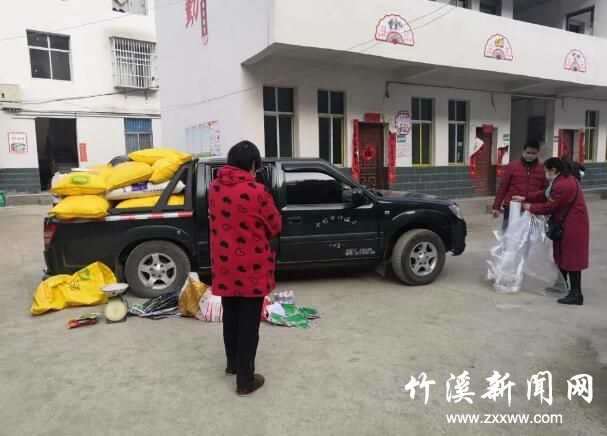 QQ截图20200226144443