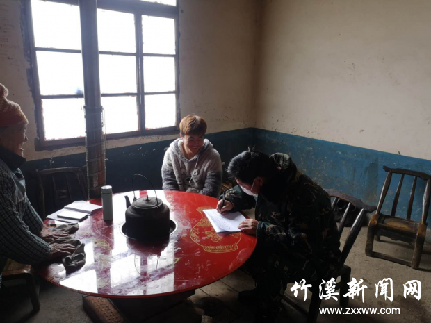 图片2