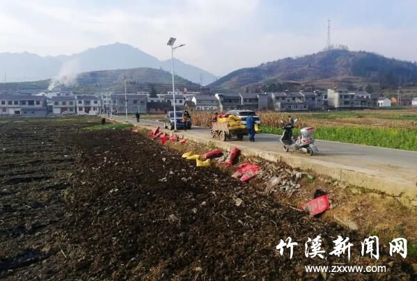 QQ截图20200228100128