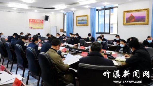 QQ截图20200229085831