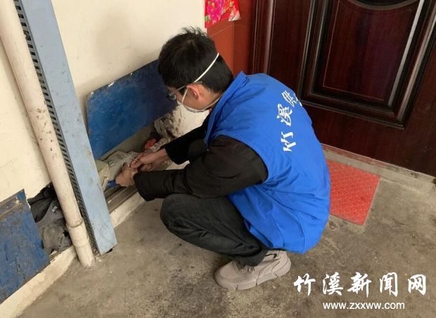 QQ截图20200301101344
