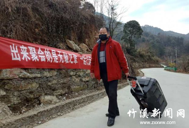 微信图片_20200223180223