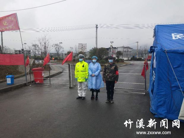 QQ图片20200302110217