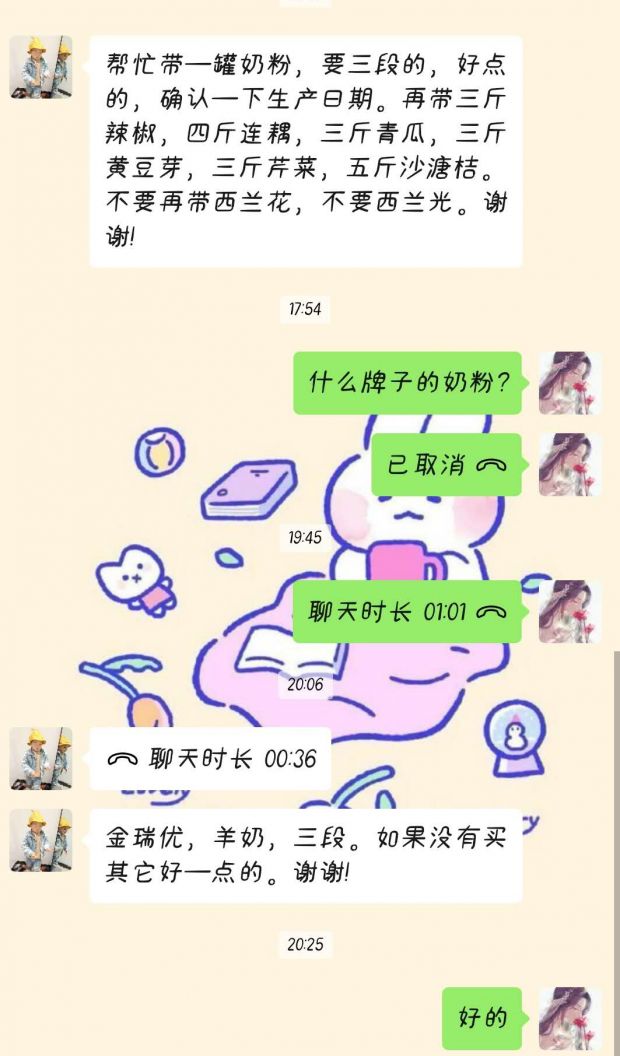 5_副本